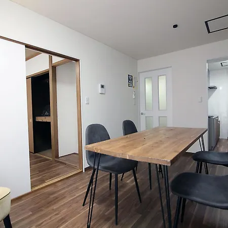 Ema House 4P Free Wifi! Apartment Tokyo Exterior photo