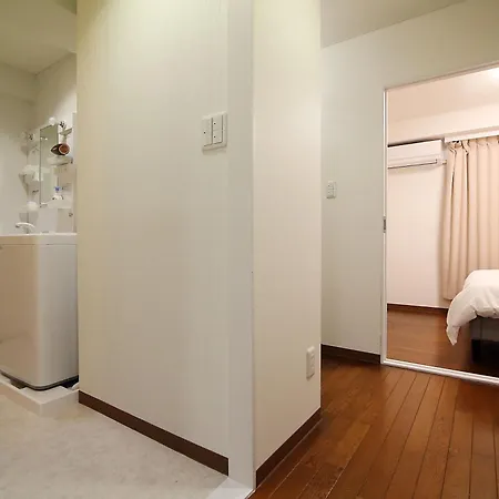 Ema House 4P Free Wifi! Apartment Tokyo Exterior photo