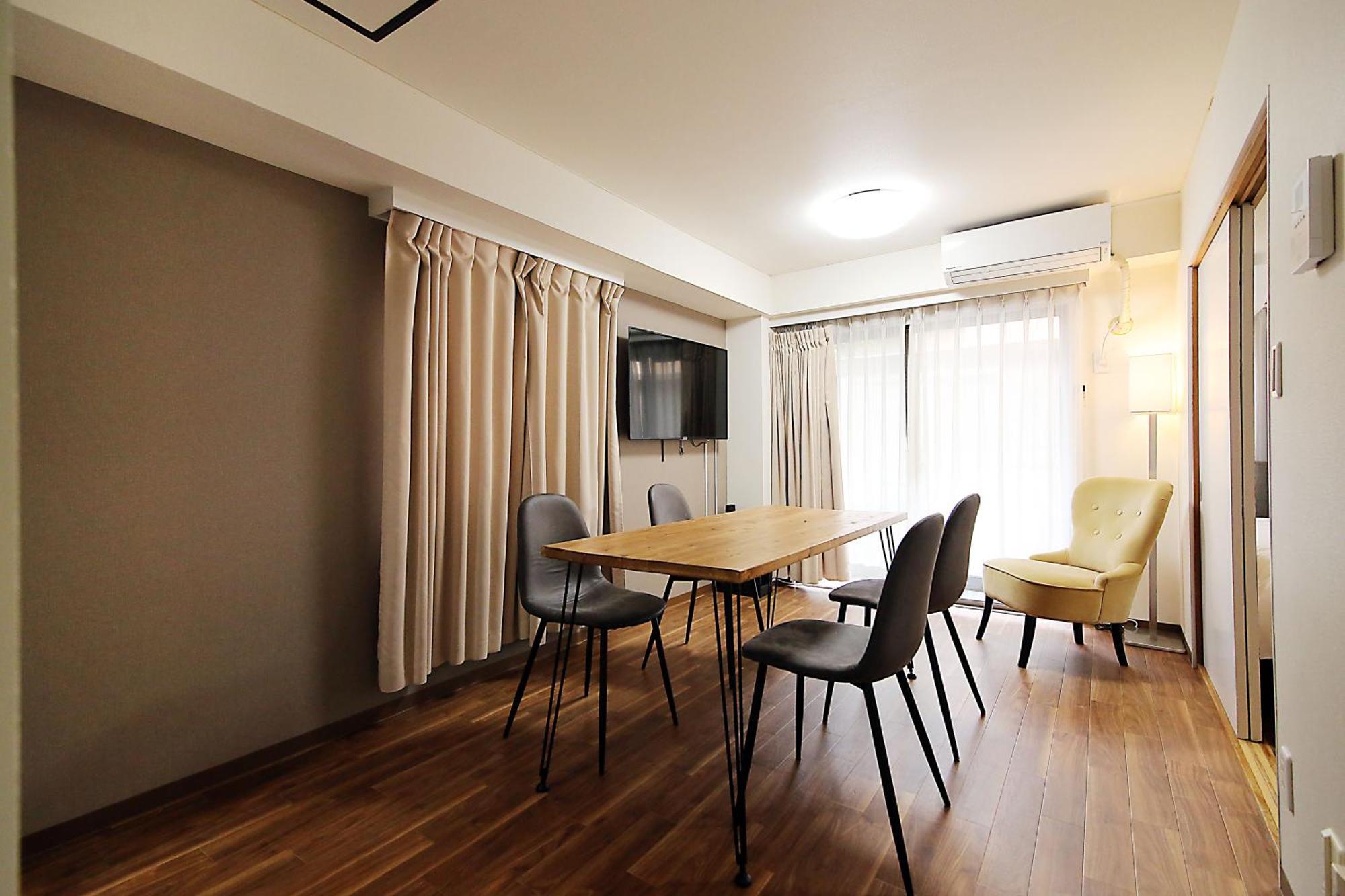 Ema House 4p Free Wifi! Apartment