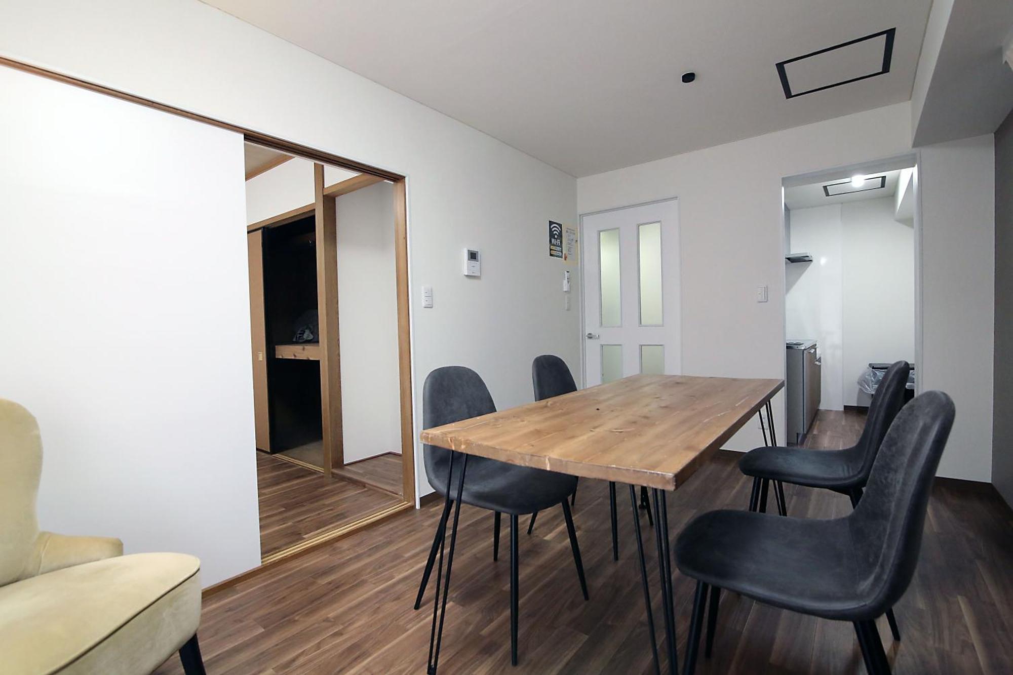 Ema House 4p Free Wifi! Apartment *