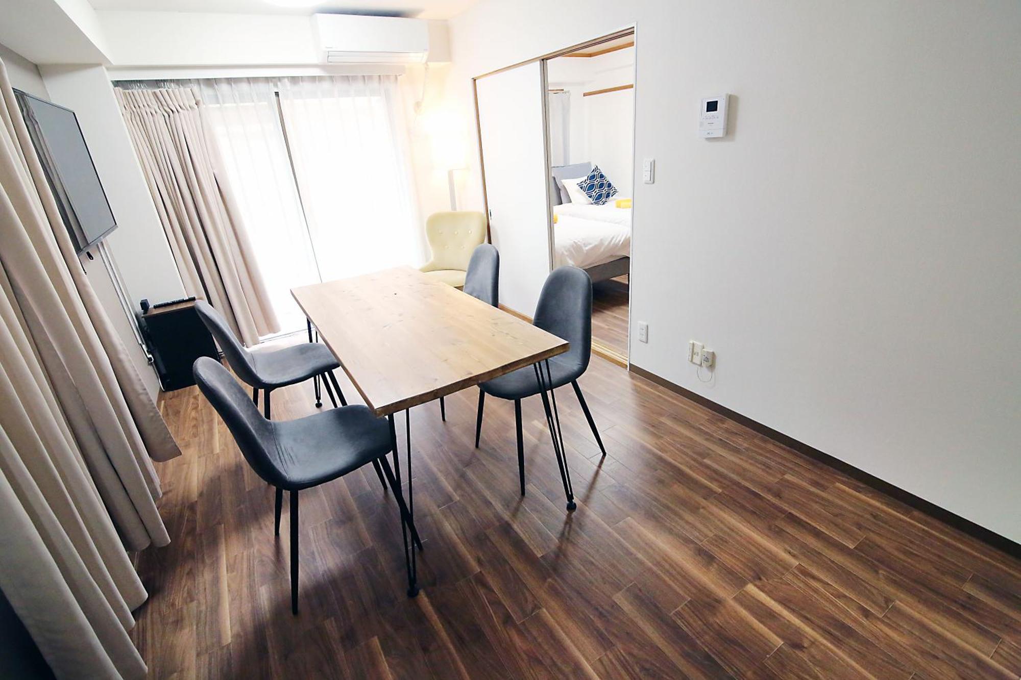 Apartment Ema House 4p Free Wifi!