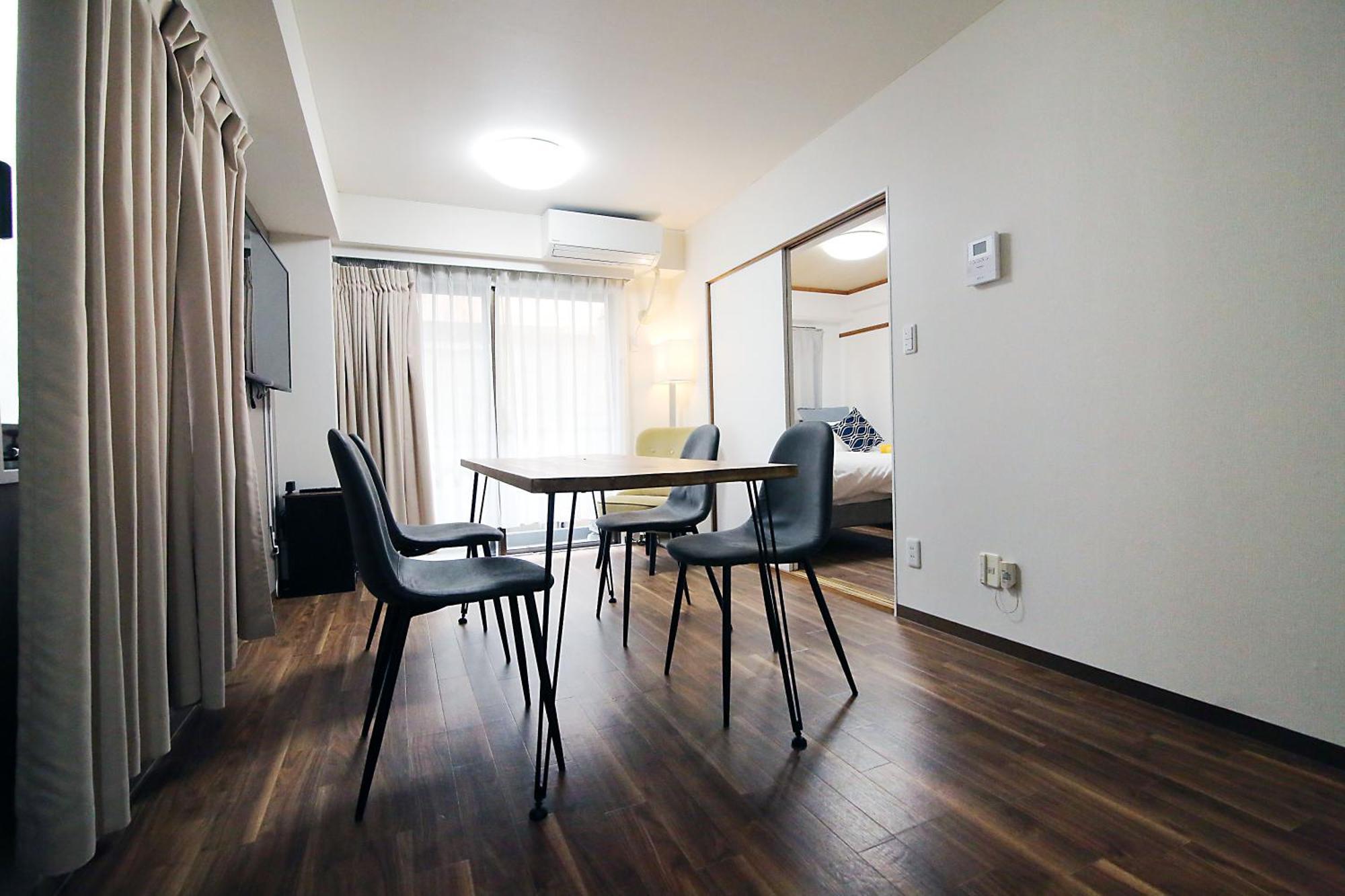 Ema House 4p Free Wifi! Apartment Tokyo