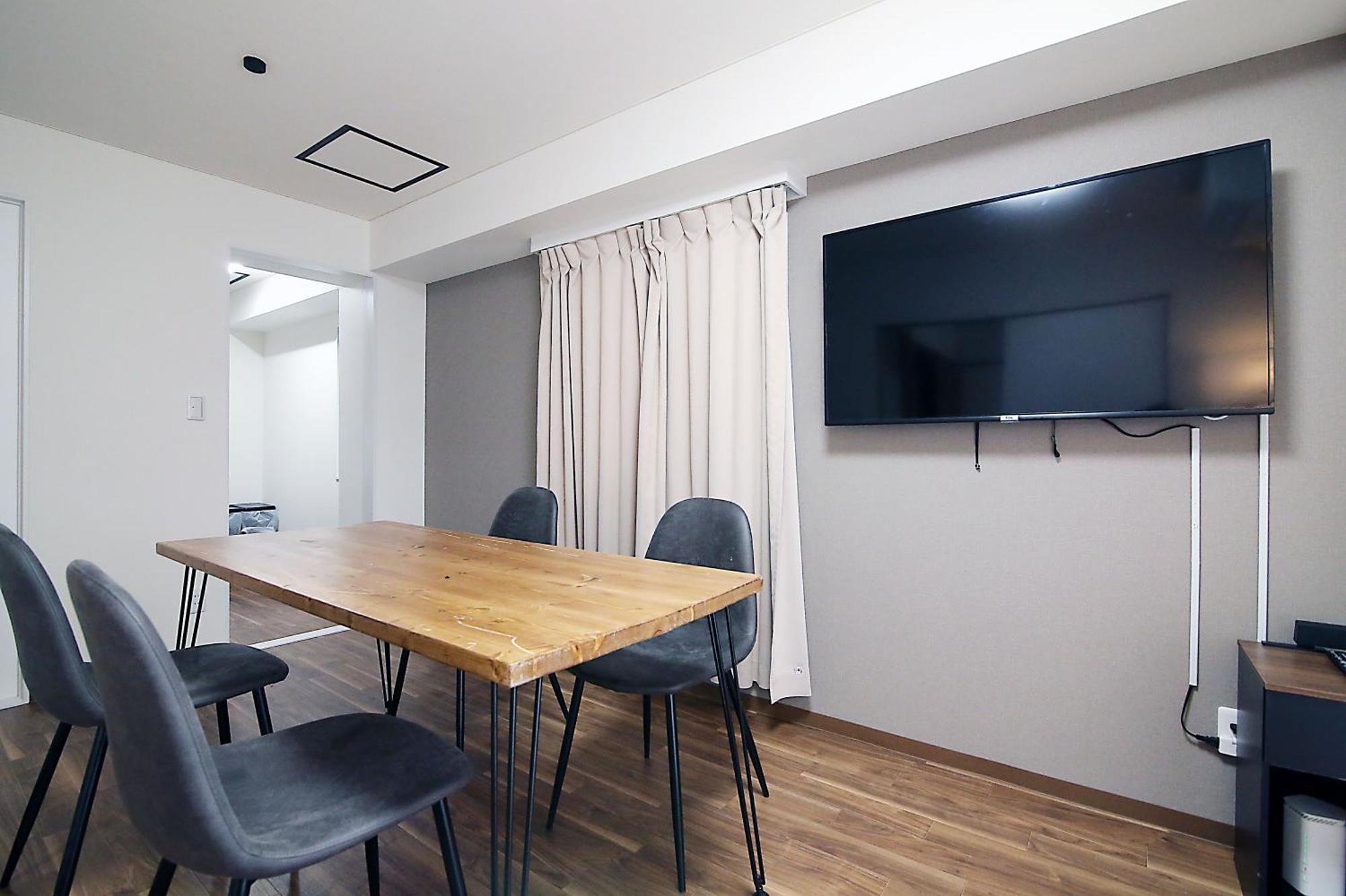 Ema House 4p Free Wifi! Tokyo