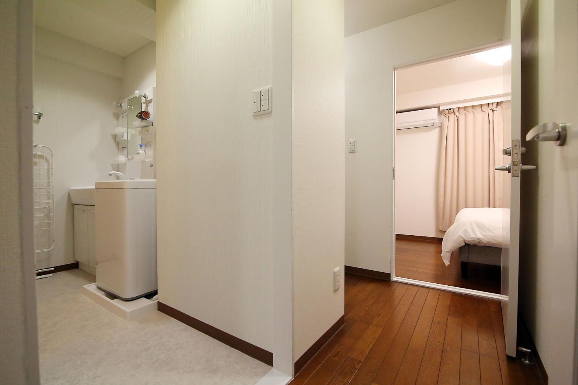 Ema House 4p Free Wifi! * Tokyo